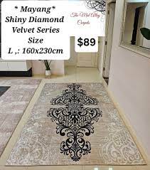 160x230cm shiny mayang carpet with