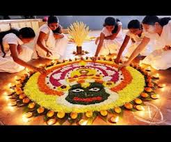 It is a harvest festival celebrated by malayalis whose date is based on the panchangam and falls on the 22nd nakshatra thiruvonam in the month chingam of malayalam. Happy Onam 2020 Wishes Messages Greetings Sms Whatsapp And Facebook Status To Share With Friends And