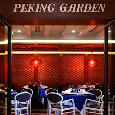 peking garden pacific place restaurant