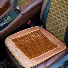 Bamboo Cool Seat Cover Protector For