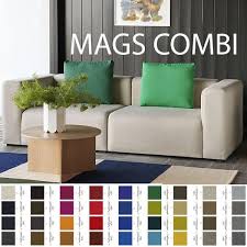 Mags Sofa Modules Combinations