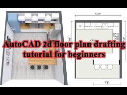 2d Floor Plan Drafting Tutorial