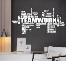 Teamwork Wall Decal Office Wall Art
