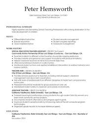 Students often feel very confused when preparing a resume, as they do not have any skills or work experience. Essential Student Resume Examples My Perfect Resume