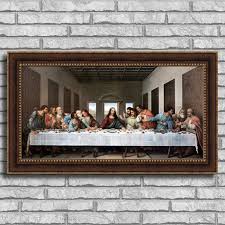 Last Supper Framed Canvas