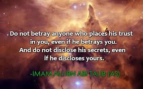 Image result for Quote on sometimes it's better not disclose the secrets of your heart