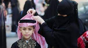 عيد الفطر 2021 السعودية