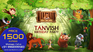 jungle theme birthday invitation video