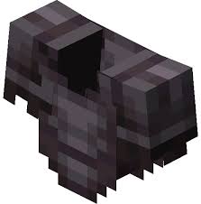 A person in full netherite armor. Chestplate Official Minecraft Wiki