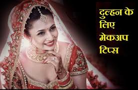 bridal makeup tips for marriage dulhan