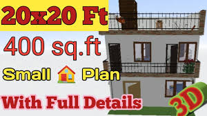 Housing solutions everywhere, for everyone. 20 By 20 House Map 400 Sq Ft House Home Design 3d By House Design Urdu Hindi Youtube