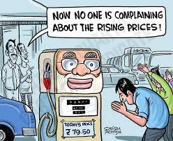 Jun 23, 2021 · smuggling across nigeria's borders has pushed daily consumption of petrol to 103 million litres per day, the nigerian national petroleum corporation (nnpc) said yesterday. Satish Acharya On Twitter Rising Petrol Prices Cartoon Petrolpricehike