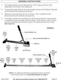 harbor freight adjule carpet