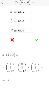 Vector Calculator Math Physics App