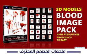 pin on ملحقات بيكسارت للتصميم picsart