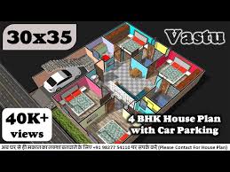 30x35 House Plan With Car Parking