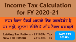 income tax 2022 23 rajemployee