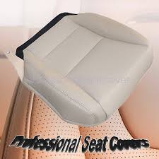 Perforated Seat Cover Tan