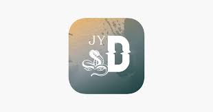 jivamukti yoga digital on the app