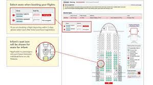 A Japanese Airline Has Introduced A New Tool To Allow
