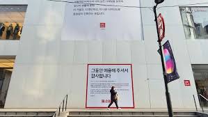 According to the uniqlo return policy, you have 60 days within the purchase date to ask for a return and get a full refund. Uniqlo S Seoul Flagship To Close As Japan Boycotts Smolder Nikkei Asia