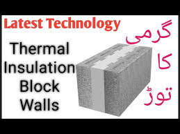 Thermal Insulation Blocks