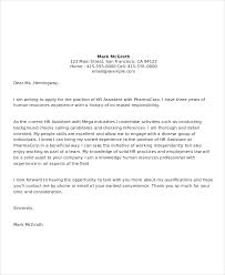 Sample Cover Letter For Human Resources Position Teacher Career     