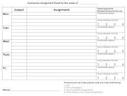 Student Planner Template Homework Printable And College Organizer