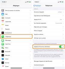 iOS 13 : dirigez automatiquement les appels inconnus vers votre messagerie  vocale | iGeneration
