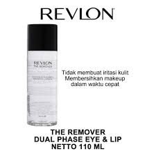 the remover eye and lip makeup remover