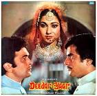  Rishi Kapoor Deedar-E-Yaar Movie