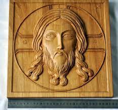Wood Carved Orthodox Icon Crist