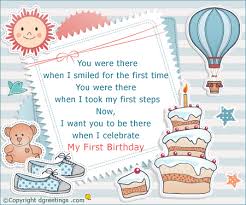 The first step, my son, which one makes in the world, is the one on which depends the rest of our days. First Birthday Invitation Cards