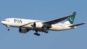 pia stan international airlines