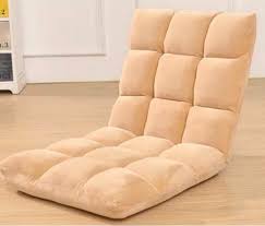 lazy sofa floor cushion furniture