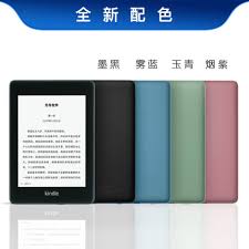 kindle paperwhite available in 4 colors