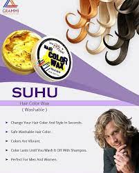golden cream suhu washable hair color