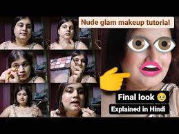 makeup in hindi fully explained you