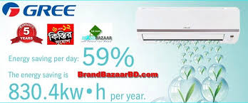 Find here gree air conditioner dealers, retailers, stores & distributors. Gree Air Conditioner Showroom In Dhaka Brand Bazaar Bangladesh Gree Save Energy Bazaar