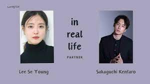 Lee Se Young and Sakaguchi Kentaro - What Comes After Love (2024)  #leeseyoung #sakaguchikentaro - YouTube