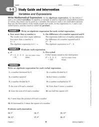 Algebra 1 Study Guide