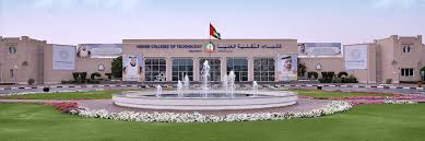 higher colleges of technology uae