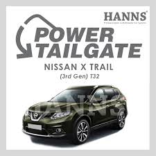 Discover new nissan sedans, mpvs, crossovers, hybrid & electric vehicle, suvs, pick up trucks and commercials vehicles. The Best Power Tailgate For Nissan X Trail In Malaysia