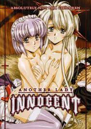 Front innocent mou hitotsu no lady innocent