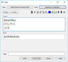 5 tips for personalized flashcard learning. How To Use Anki To Supercharge Your Japanese Learning 80 20 Japanese