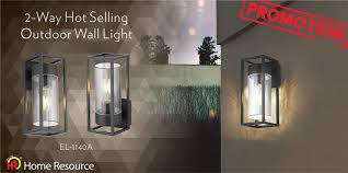 outdoor lighting and indoor lighting