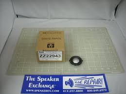 cm series speaker exchange