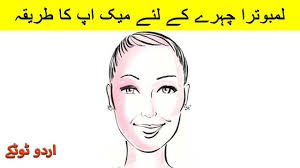makeup tips for long face for women in