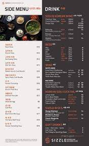menu of sizzle korean barbeque in
