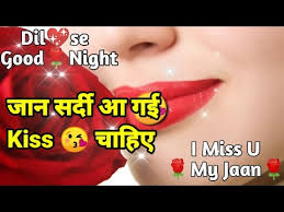 new good night love shayari good